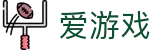 爱游戏 - 官方网站 - 手机网页版入口